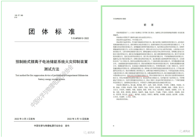 1651132046201120.png 微信图片_20220428154020.png