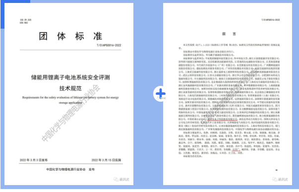 1651132074891723.png 微信图片_20220428154027.png