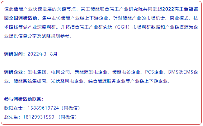 1658455444342761.png 微信图片_20220722095600.png