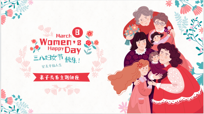 1678353362702620.png 图片1.png