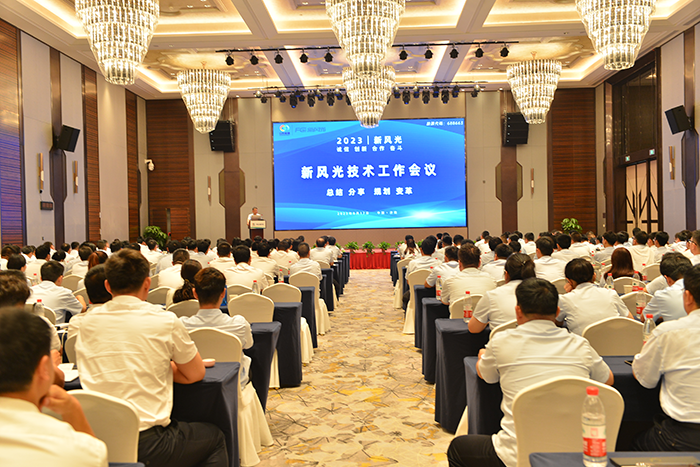 1692771191194806.png 图片8.png