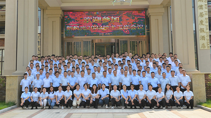 1692771309771827.png 图片10.png