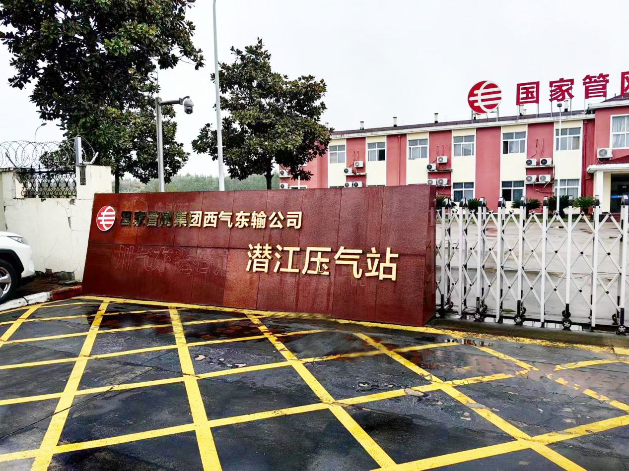 1697527252703366.png 图片1.png