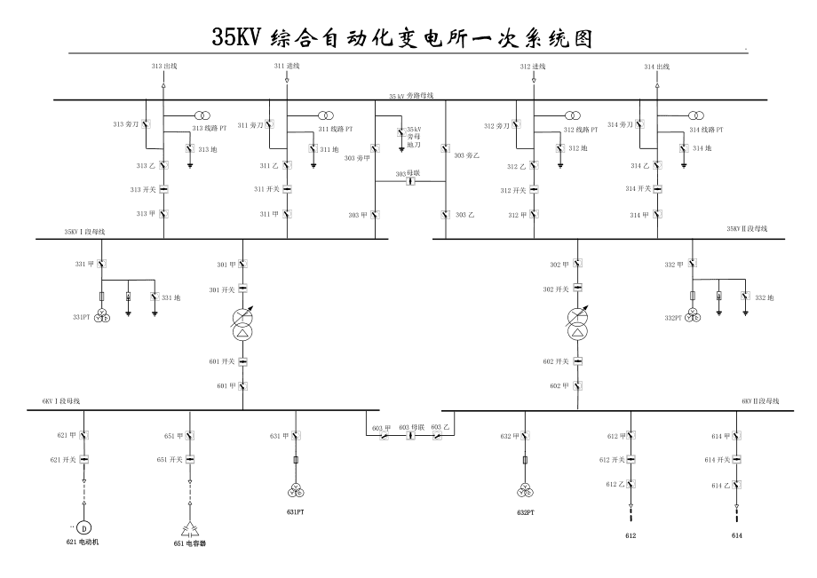 1743469705448228.png 图片3.png