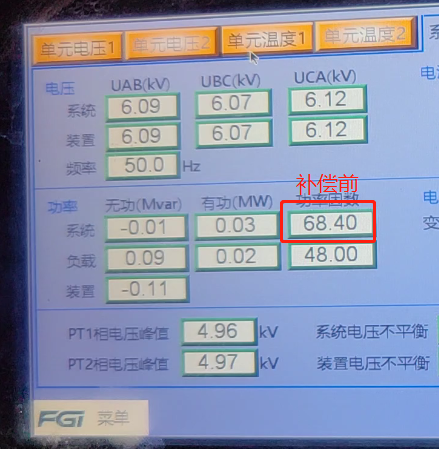1745219406399978.png 图片27.png