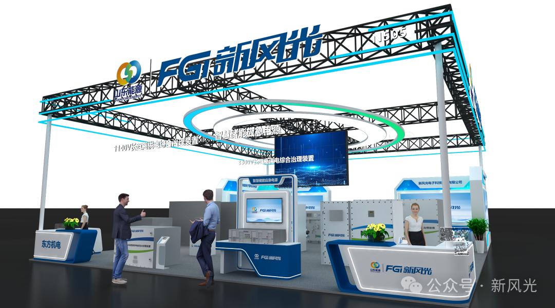 640 (6).png