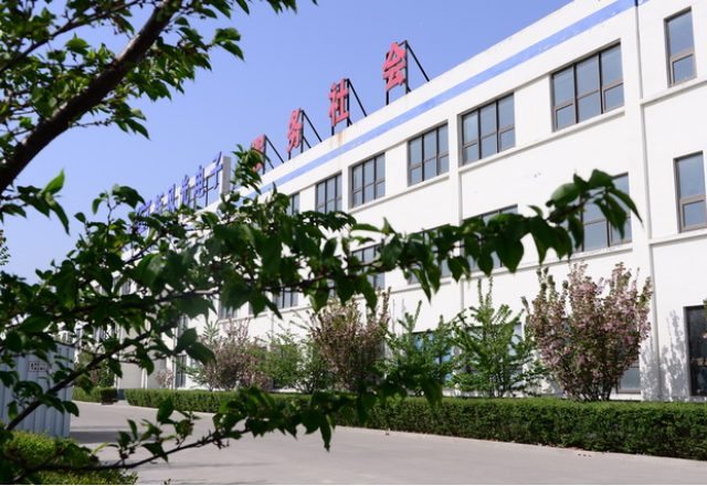 凯发K8国际信息荣获汶上县“工业经济开展功勋企业”“功勋企业家”殊荣