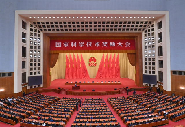 喜讯：山东能源凯发K8国际信息荣获国家科技进步二等奖