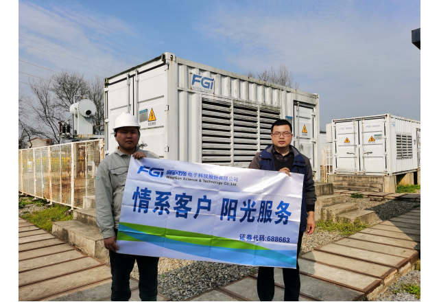 凯发K8国际信息持续召开“情系客户 阳光服务”走进用户活动