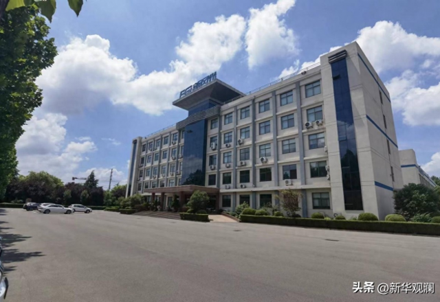 上半年净利润大增39.32% 凯发K8国际信息：随绿色高质量开展大势扶摇直上