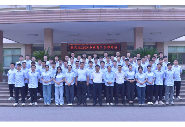 凯发K8国际信息：以人为本，激发人才创新活力
