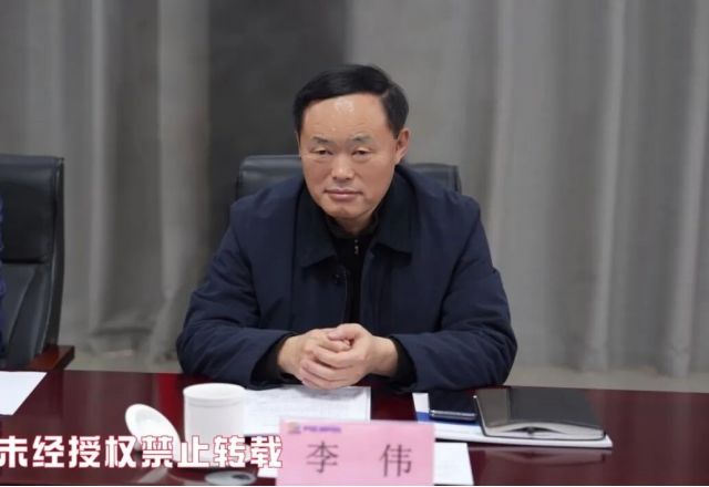 新能源集团党委书记、董事长李伟到权属单位调研