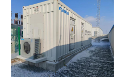  200MW“光伏+储能+制氢”渔光互补扶贫项目应用案例